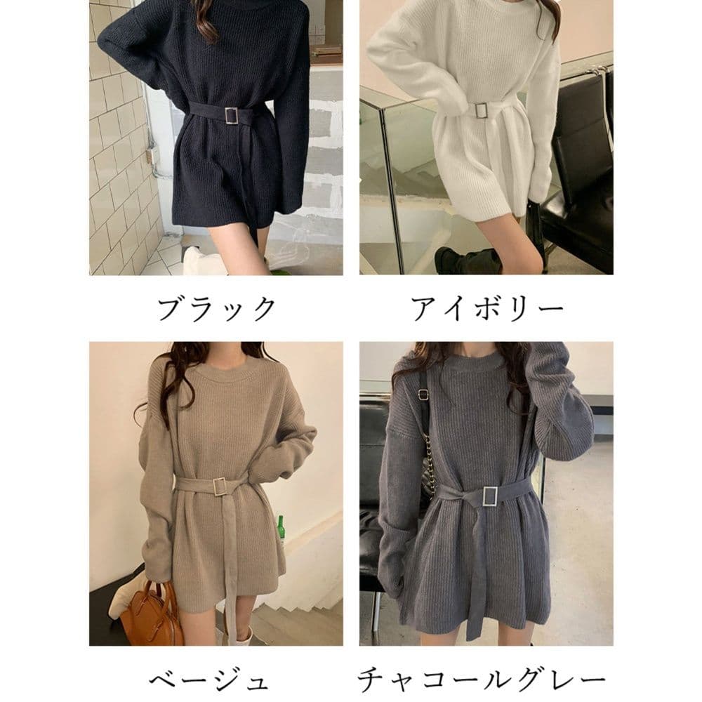 ギャルファッション リブニットワンピース ベルト付き 長袖ミニワンピ