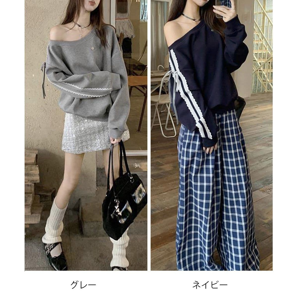 ギャルファッション オフショルダー長袖レーストップス