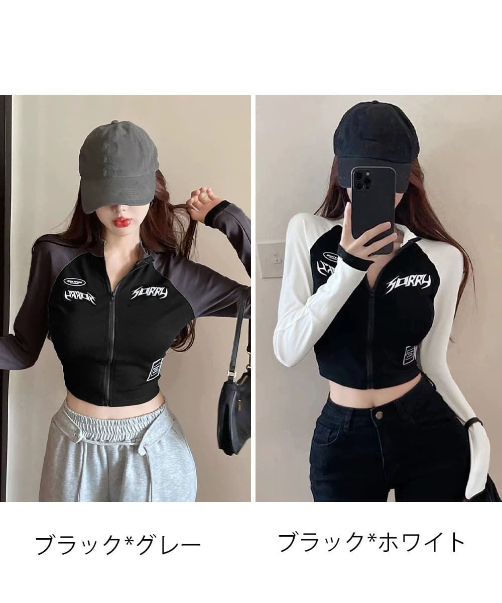 ギャルファッション ロゴプリント ジップアップ ショート丈トップス スウェット