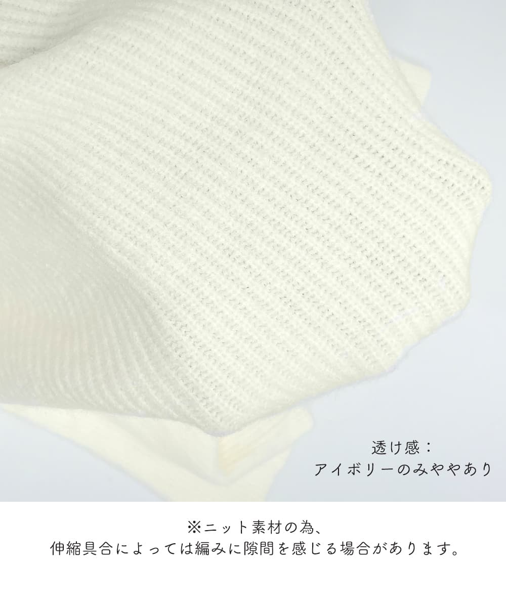 ギャルファッション リブニットワンピース ベルト付き 長袖ミニワンピ